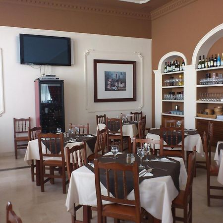 Hotel Mirador Algeciras Restaurang bild